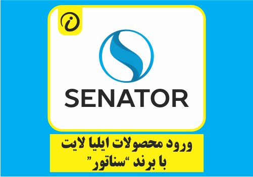 ملزومات تابلوسازی