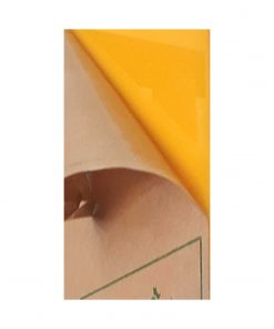 ورق پلکسی زرد کارتر 2.8 میل SUMMIT